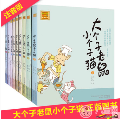 暑假|小孩子放暑假了怎么安排 2017小朋友暑假假期做什么好