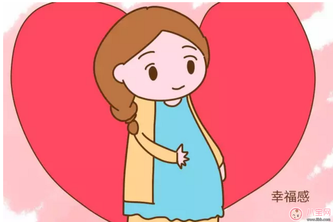 怀孕|不做丁克族 怀孕好处多多