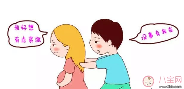 见红|什么是孕晚期见红 孕晚期见红肚子疼怎么办