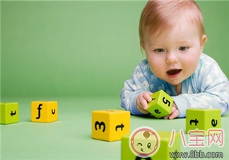 提升|如何提高宝宝的记忆 提高记忆有妙招