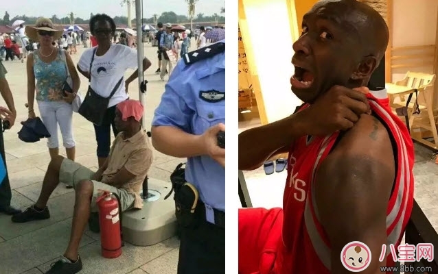 热的字都出汗了|热?的?字?都?出?汗?了? 热的字都出汗了怎么打出来(热的字都出汗了效果)