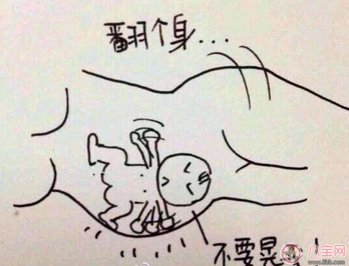 保胎|孕早期卧床保胎的睡姿 怀孕初期出血保胎睡姿