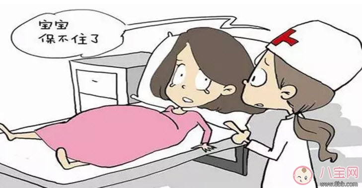 初期|孕妇初期发烧怎么办 发烧对胎儿的影响