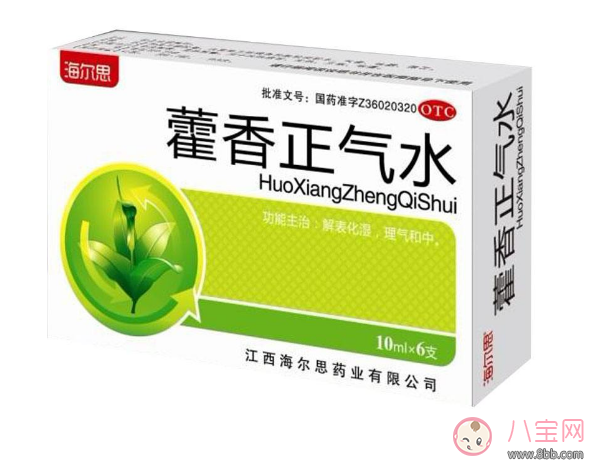 中暑|中暑不能喝藿香正气水 藿香正气水究竟该怎么喝