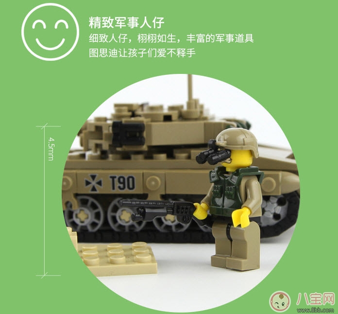 玩具|培养孩子注意力的玩具有哪些 如何给孩子挑选玩具