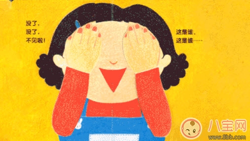 亲子|简单的亲子游戏有哪些 这些亲子游戏孩子越玩越聪明