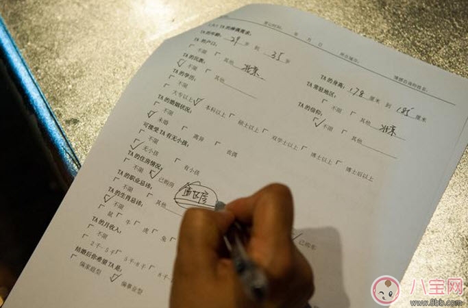 房子|盒区房是什么意思 盒区房是啥盒区房介绍(丈母娘的新标准盒区房)