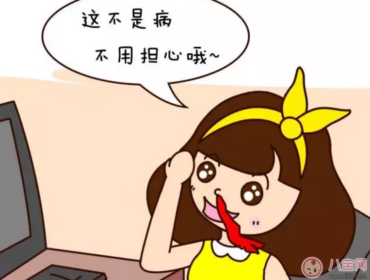 流鼻血|孕妇流鼻血是怎么回事 孕妇流鼻血怎么办