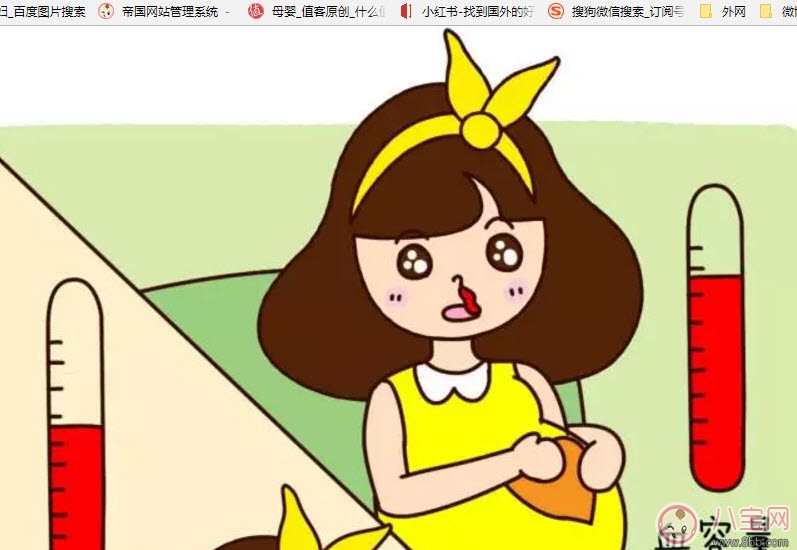 流鼻血|孕妇流鼻血是怎么回事 孕妇流鼻血怎么办