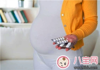 健康|孕期知多少 孕妇孕期吃药原则