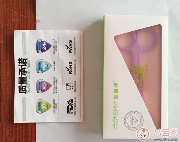 剪刀|宝宝辅食剪刀有用吗 婴儿辅食剪刀测评(陶瓷辅食剪刀)