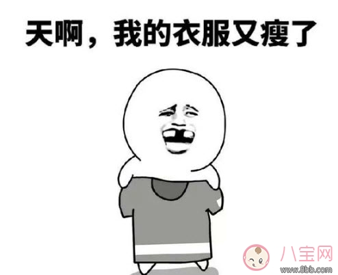 衣服|宝宝衣服缩水怎么办如何复原 宝宝衣服清洗注意事项