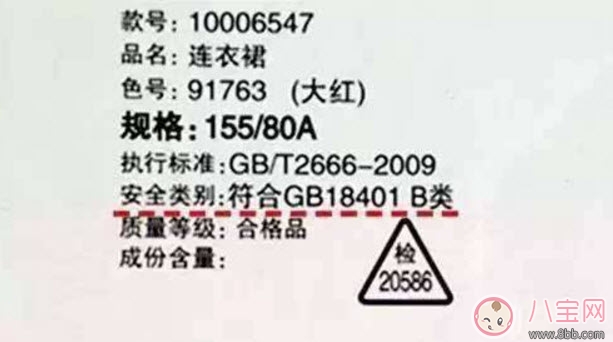 衣服|夏天宝宝衣服挑选 夏季宝宝穿衣搭配图