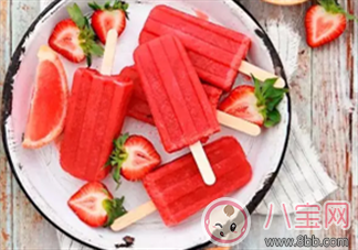 冰淇淋|放暑假如何给宝宝自制冰棒 水果冰棒制作大全