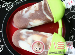 冰淇淋|放暑假如何给宝宝自制冰棒 水果冰棒制作大全