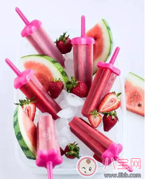 冰淇淋|放暑假如何给宝宝自制冰棒 水果冰棒制作大全