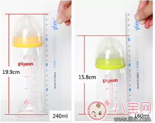 贝亲奶瓶|咘咘同款奶瓶 自然实感奶瓶贝亲奶瓶