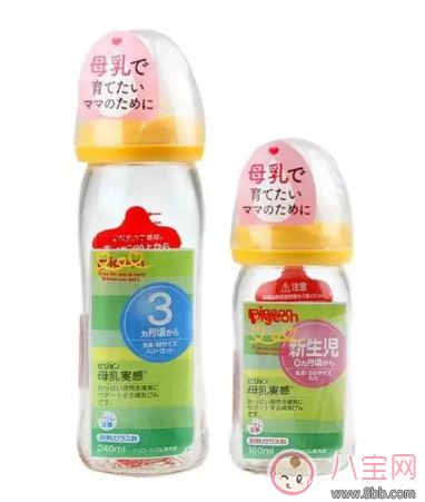 贝亲奶瓶|咘咘同款奶瓶 自然实感奶瓶贝亲奶瓶