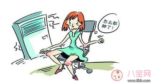 坐月子|坐月子竟然坐出产后风湿 产后风湿怎么调理