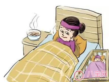 坐月子|坐月子竟然坐出产后风湿 产后风湿怎么调理