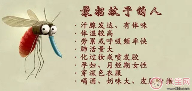 驱蚊|夏天宝宝驱蚊方法大全 宝宝驱蚊成分哪种安全有效