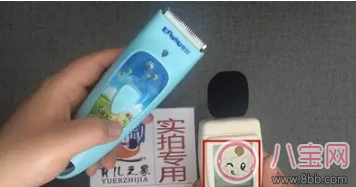婴幼儿理发器|婴儿理发器什么品牌好 樱舒牌怎么样？