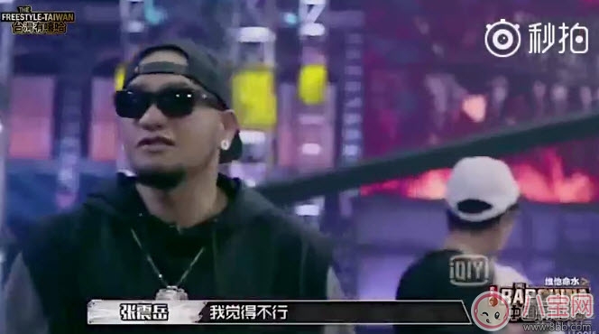 我觉得可以|我觉得不行我觉得可以是什么梗 我觉得不行我觉得可以怎么火的