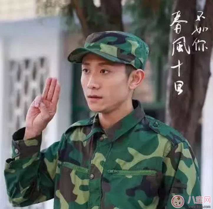 手|秋水誓怎么做 春风十里不如你秋水誓手势步骤图解