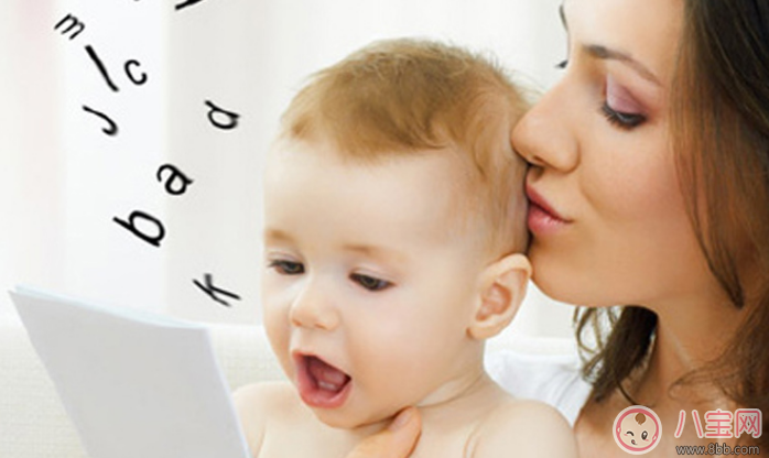 说话|宝宝学说话了 在家里说普通话还是方言比较好