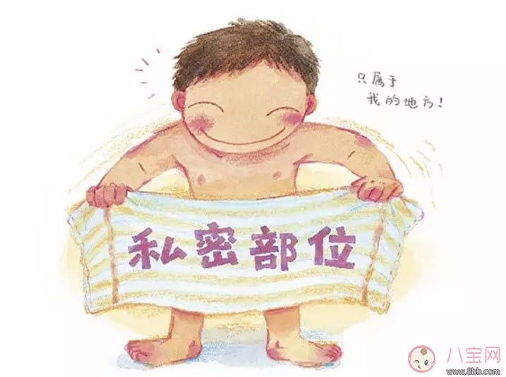私处|新生儿男宝宝私处清洗图解 男宝宝私处护理注意事项