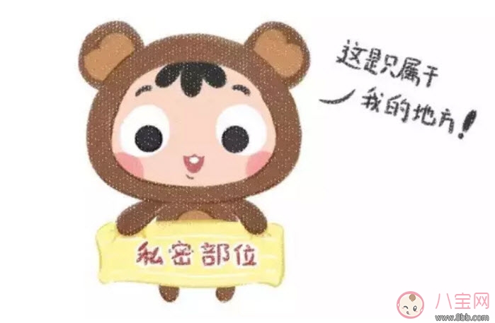 私处|新生儿男宝宝私处清洗图解 男宝宝私处护理注意事项