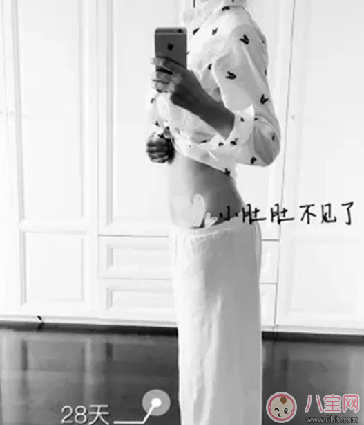 小肚子|生完孩子减肚子 溢出的小肚子减掉减掉