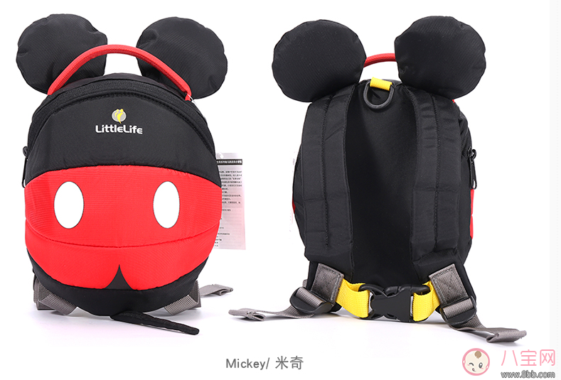 走丢|孩子旅游防走丢方法 孩子防走丢攻略