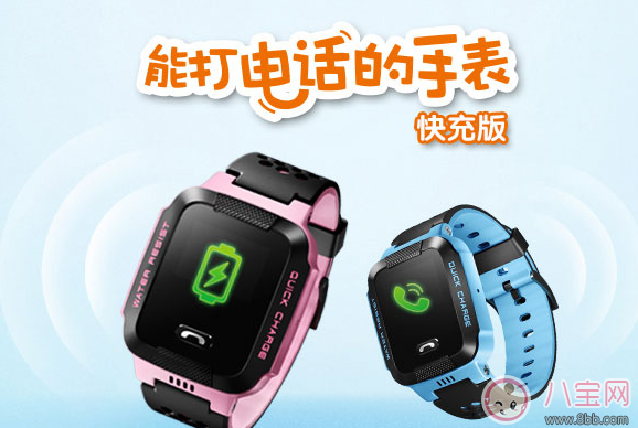 走丢|孩子旅游防走丢方法 孩子防走丢攻略