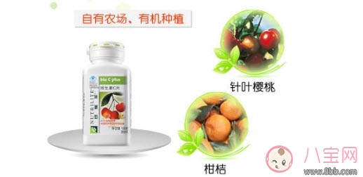 孕妇|哺乳期能吃的维生素C安利纽崔莱维生素C测评
