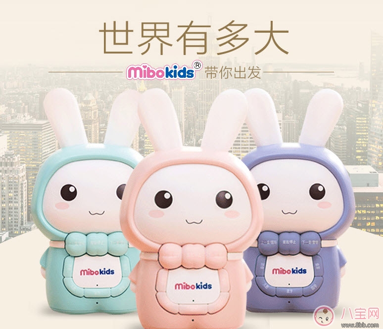 故事机|宝宝早教机哪个牌子好 2017十大儿童早教机排行榜(火火兔第一)