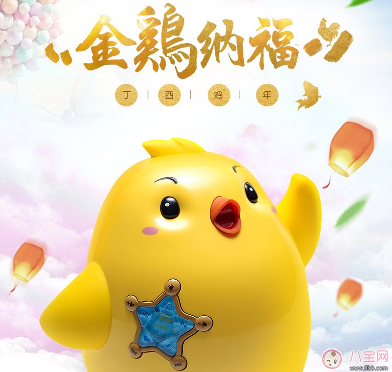 故事机|宝宝早教机哪个牌子好 2017十大儿童早教机排行榜(火火兔第一)