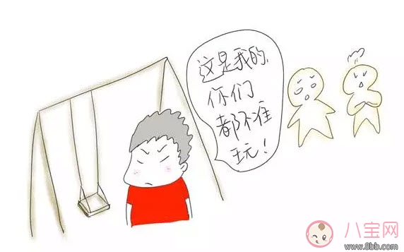 合群|宝宝不合群怎么办 宝宝不合群的表现有哪些(不只是不爱说话)