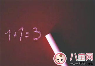 算数|包文婧不会算数 什么是计算障碍