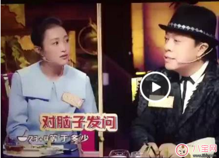 算数|包文婧不会算数 什么是计算障碍