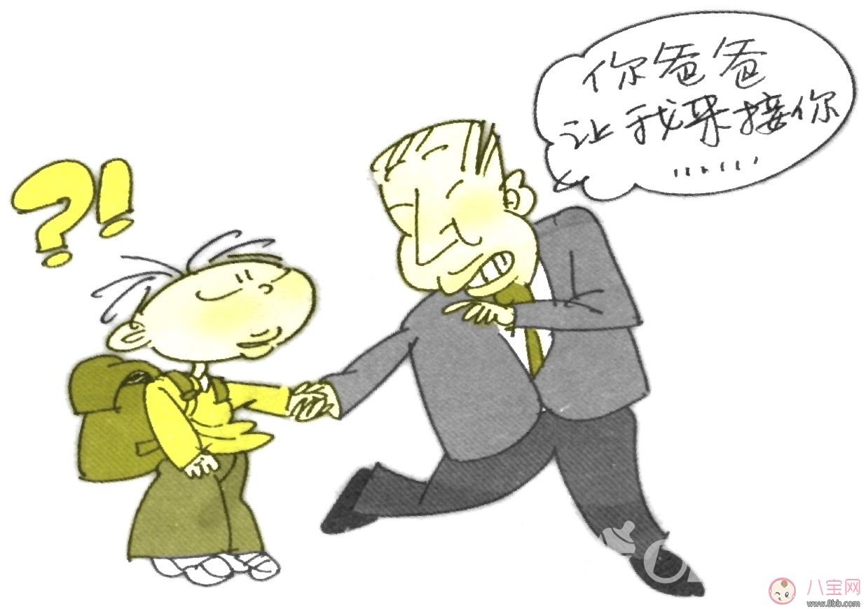 安全教育|宝宝安全教育最重要 如何训练宝宝安全教育