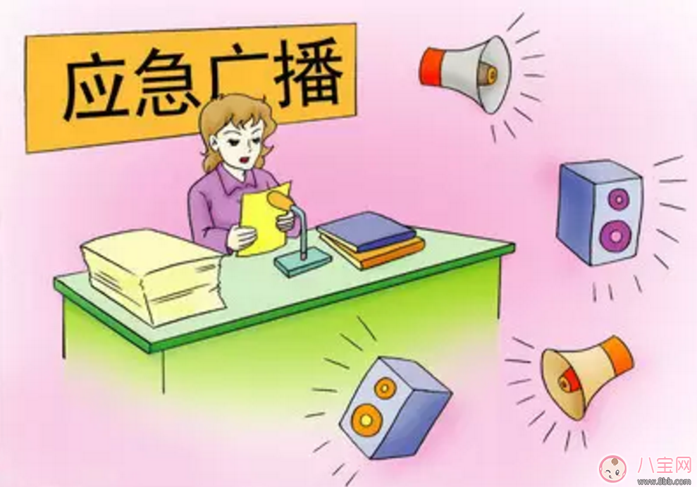 走丢|弄丢孩子不敢报警 孩子走丢正确的处理方法