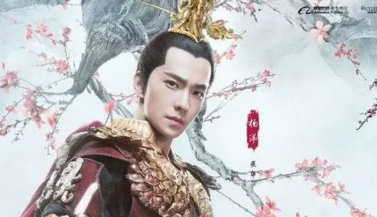 杨洋|三生三世十里拉面是什么意思 三生三世十里拉面是什么梗