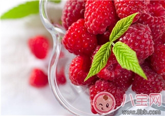 浆果|怀孕期间吃浆果覆盆子可防止出生缺陷