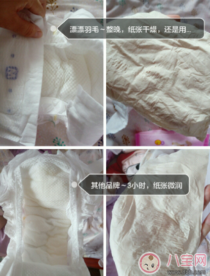 贝亲|宝宝觉得穿纸尿裤闷怎么办 推荐两款透气型纸尿裤