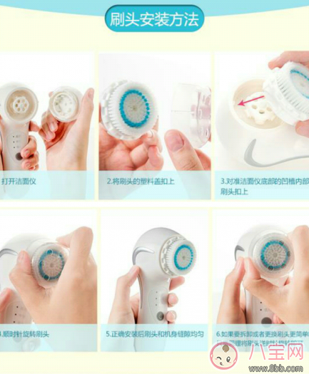 洁面仪|洗脸效果超好洁面测评：木薯声波洁面仪