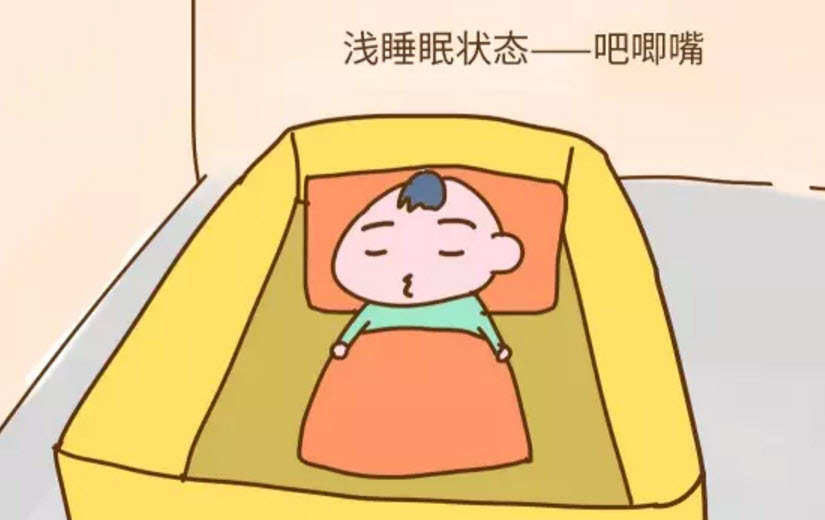 睡觉|宝宝睡觉为什么会笑 宝宝睡觉笑的原因