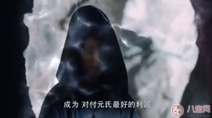 电视剧|暗巫大长老是莲妃吗 醉玲珑莲妃和暗巫的关系(莲妃是暗巫首领)