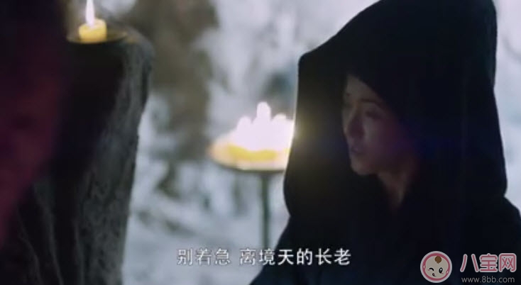 电视剧|暗巫大长老是莲妃吗 醉玲珑莲妃和暗巫的关系(莲妃是暗巫首领)