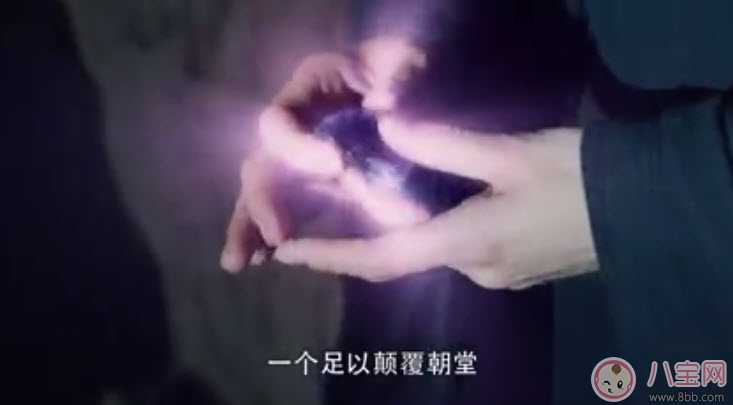 电视剧|暗巫大长老是莲妃吗 醉玲珑莲妃和暗巫的关系(莲妃是暗巫首领)